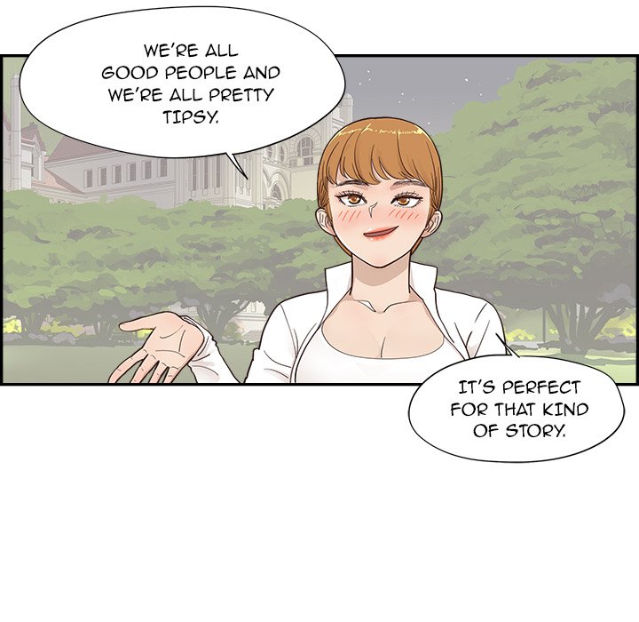 His Women's University - episode 99 - 75