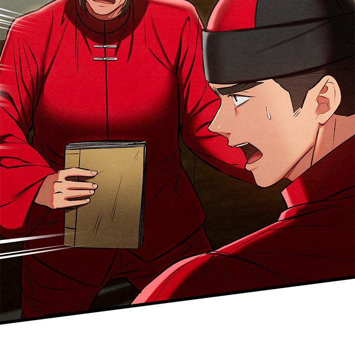 Master of Intimacy - UNCENSORED - episode 37 - 51