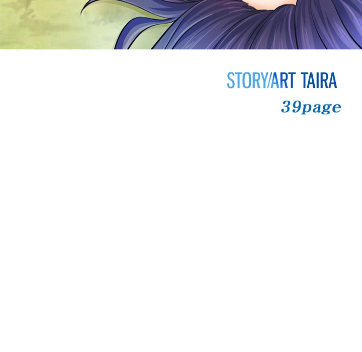 Dating Contract - episode 63 - 7