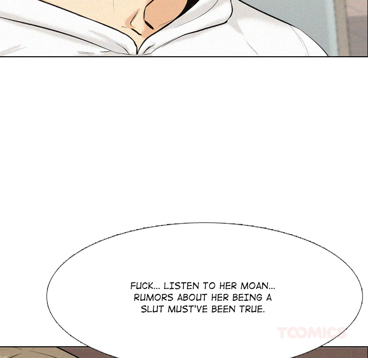 Purity Game - episode 5 - 26