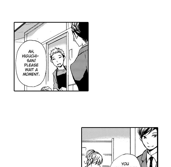 e-choco Vol.1 - episode 15 - 9
