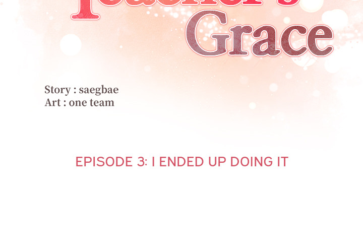 The Teacher's Grace - episode 3 - 1