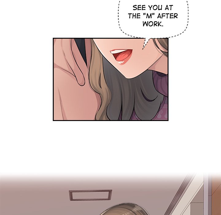 Office Desires - episode 4 - 20