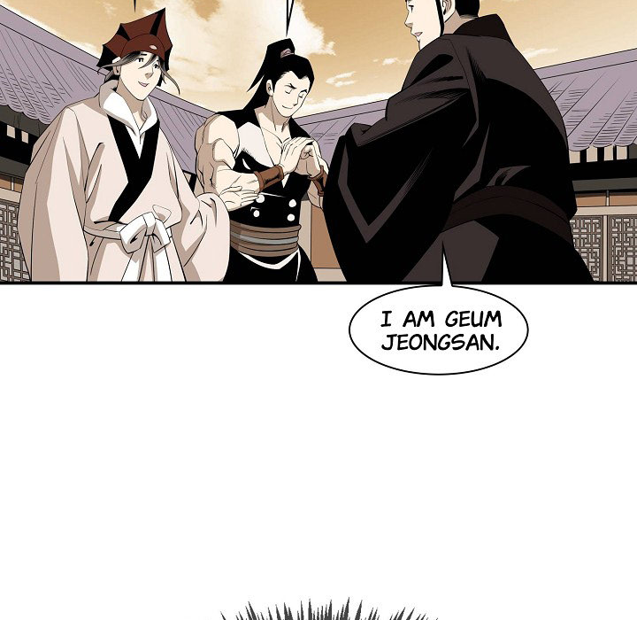 Magician's Murim Adventures - episode 59 - 78
