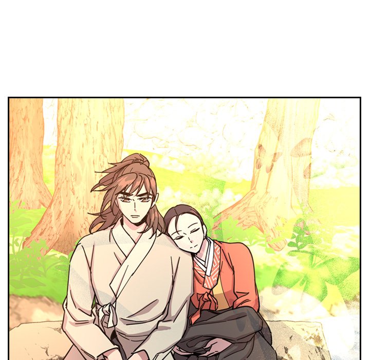 The Princess's Guard - episode 50 - 32