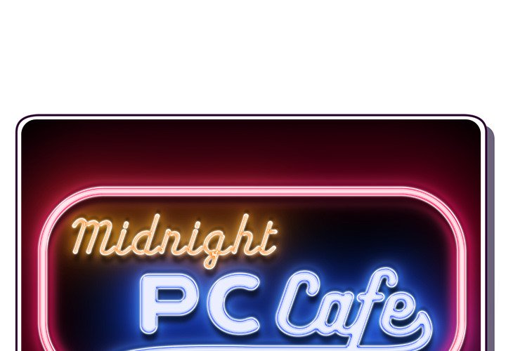Midnight PC Cafe - episode 5 - 1