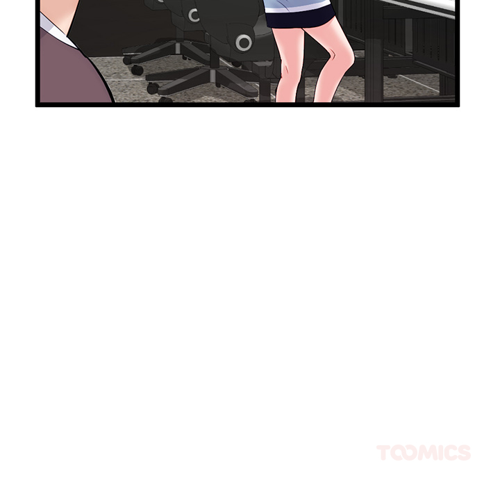 Midnight PC Café - episode 21 - 32