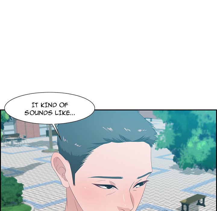 Tasty Chat: 0km - episode 12 - 88