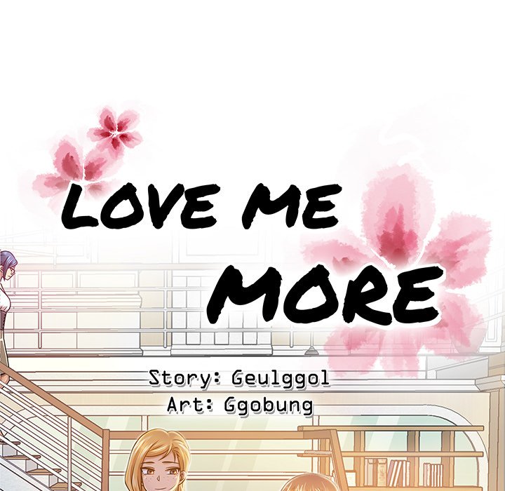 Love Me More - episode 1 - 55