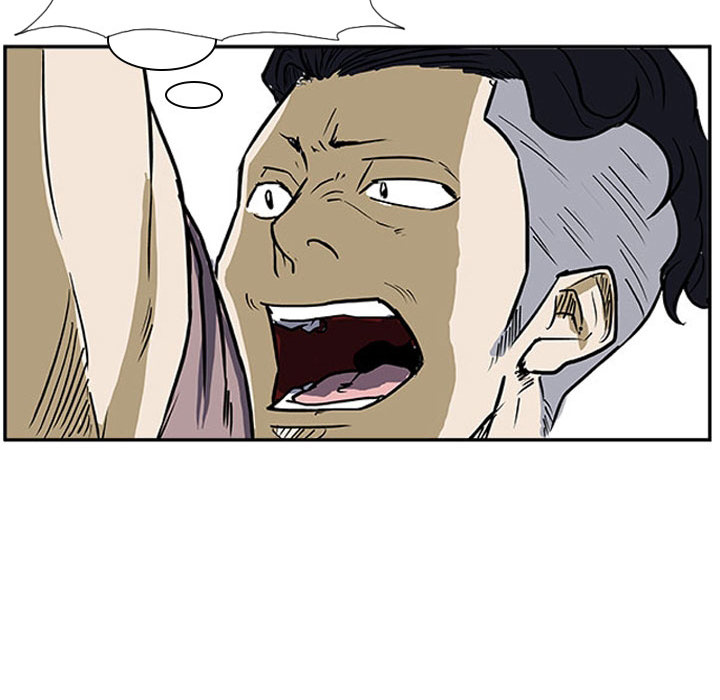 Tweener - episode 25 - 4