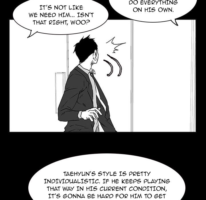 Tweener - episode 11 - 96