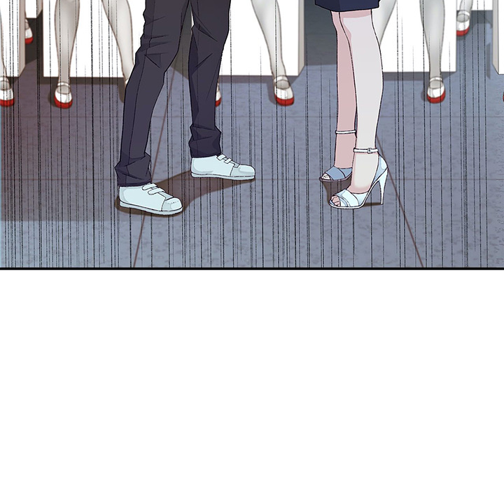 Teach Me How to Please You - episode 4 - 71