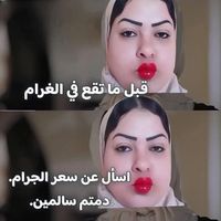 ahmed.mex5