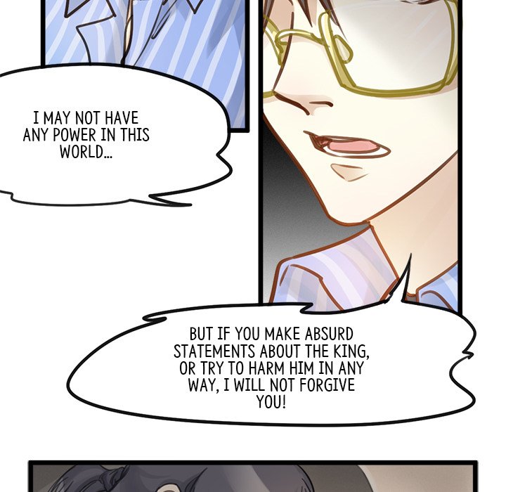 Another Side of Me - episode 6 - 51