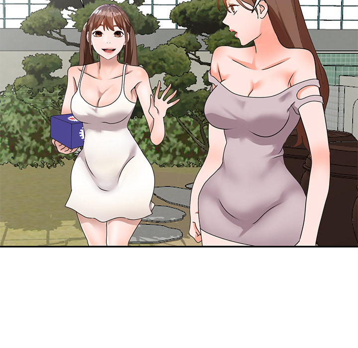 Town Girls - episode 40 - 133