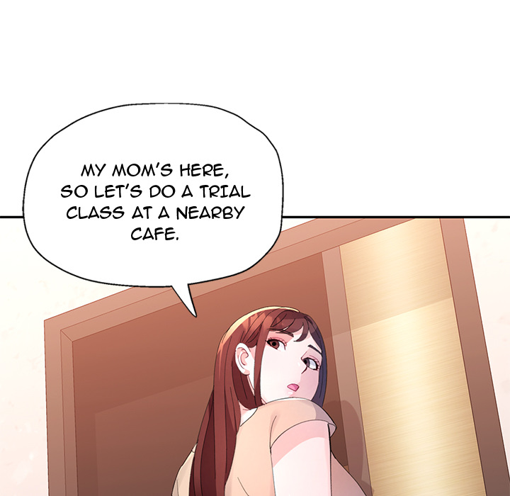 Intimate Tutoring - episode 1 - 117