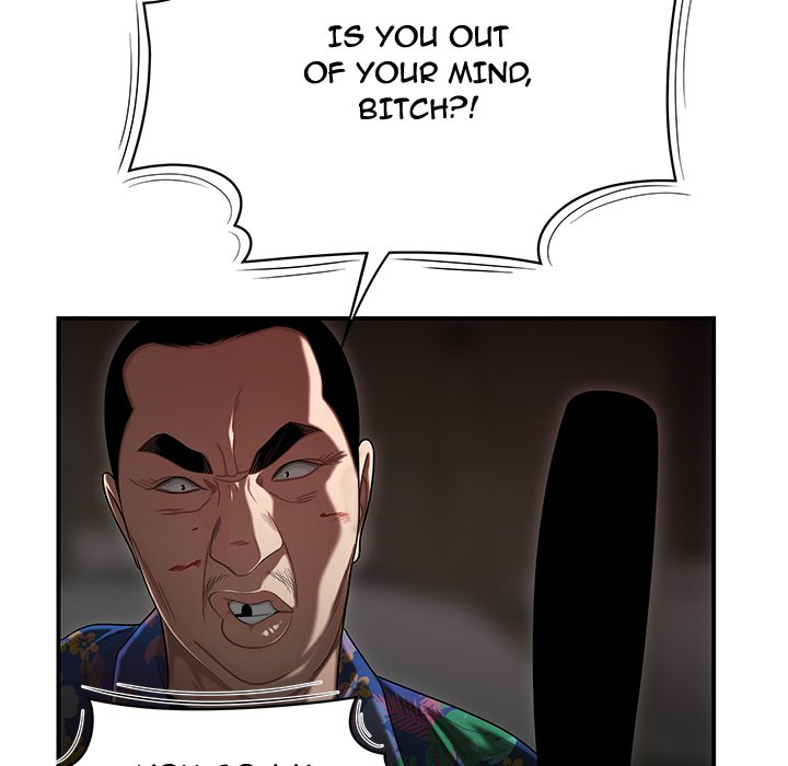 The Repeat Student - episode 4 - 55