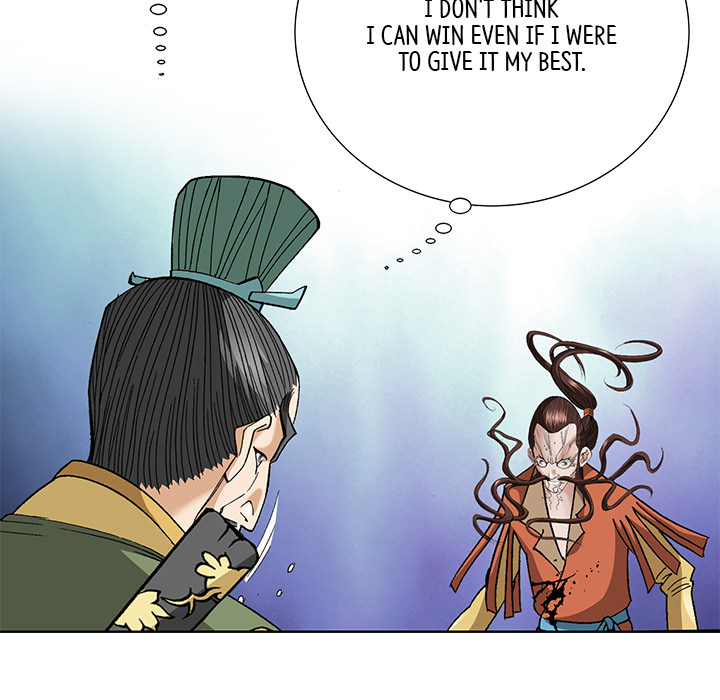 The Tale of The Hyungsan Sect - episode 42 - 74