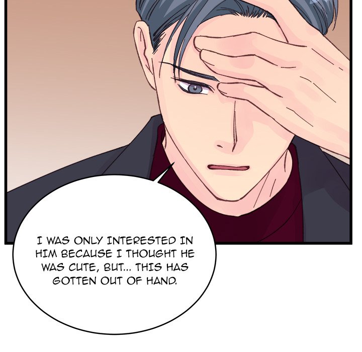 A Nonsense Relationship - episode 12 - 53