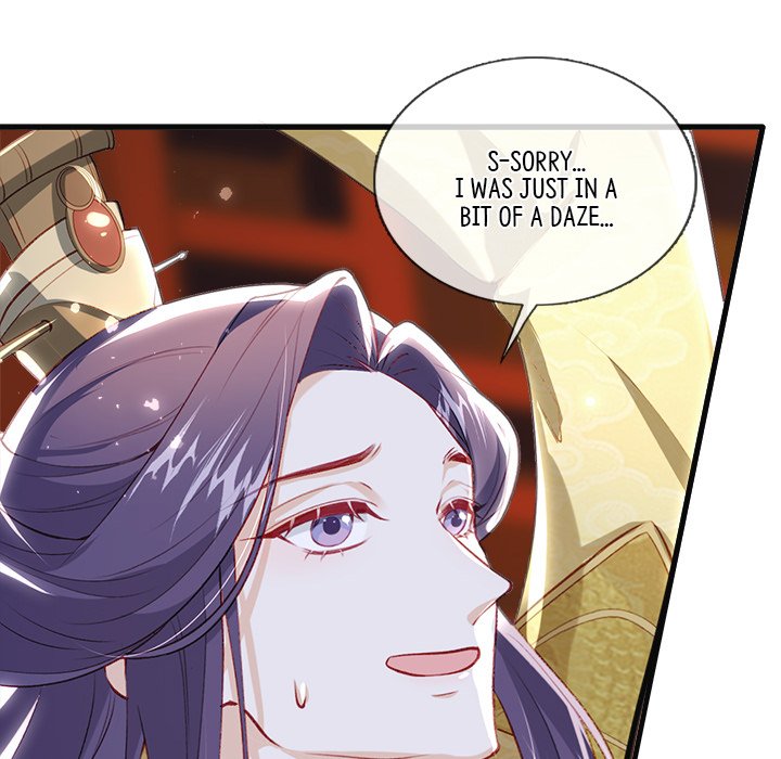 The Emperor's Choice - episode 40 - 124