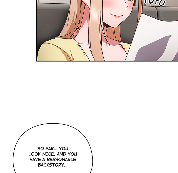 Honey Sweet Part-Time Job - episode 1 - 114
