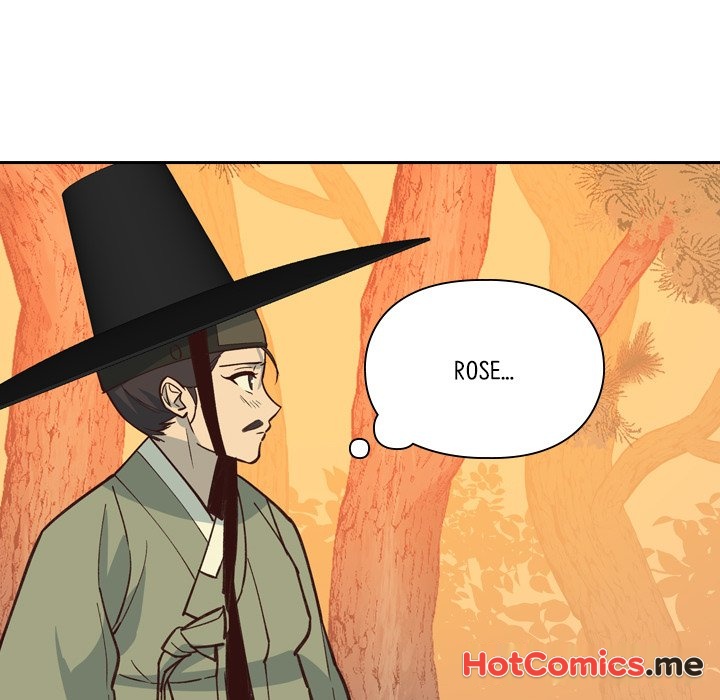 The Princess's Guard - episode 17 - 37