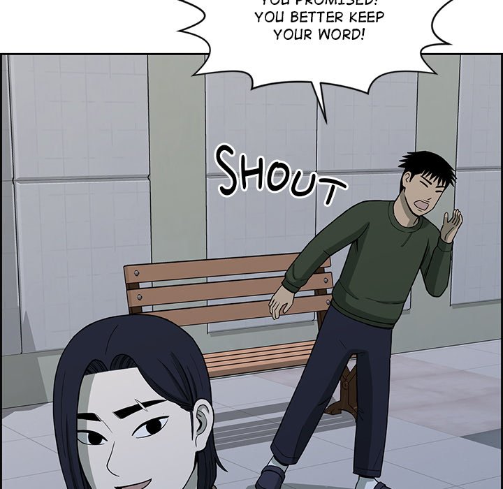Detainment Zone Between 5 and 6 - episode 12 - 145