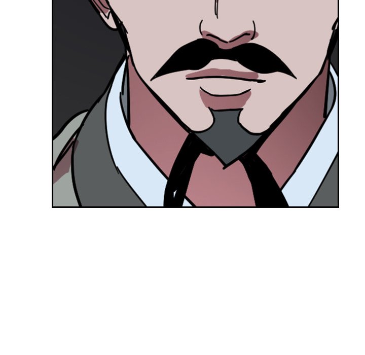 The Princess's Guard - episode 63 - 106