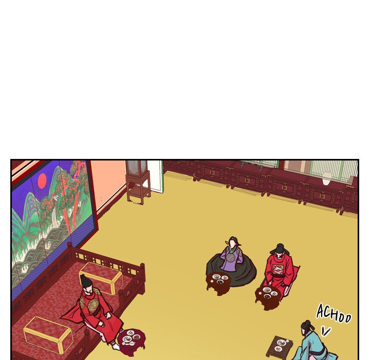 The Princess's Guard - episode 7 - 66