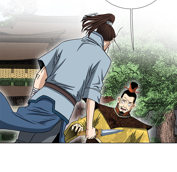 The Tale of The Hyungsan Sect - episode 17 - 76