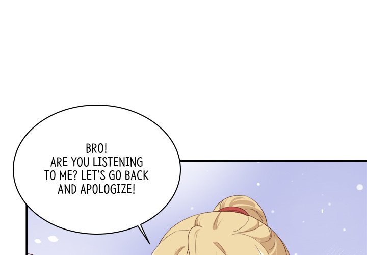 Strange Family - episode 70 - 3