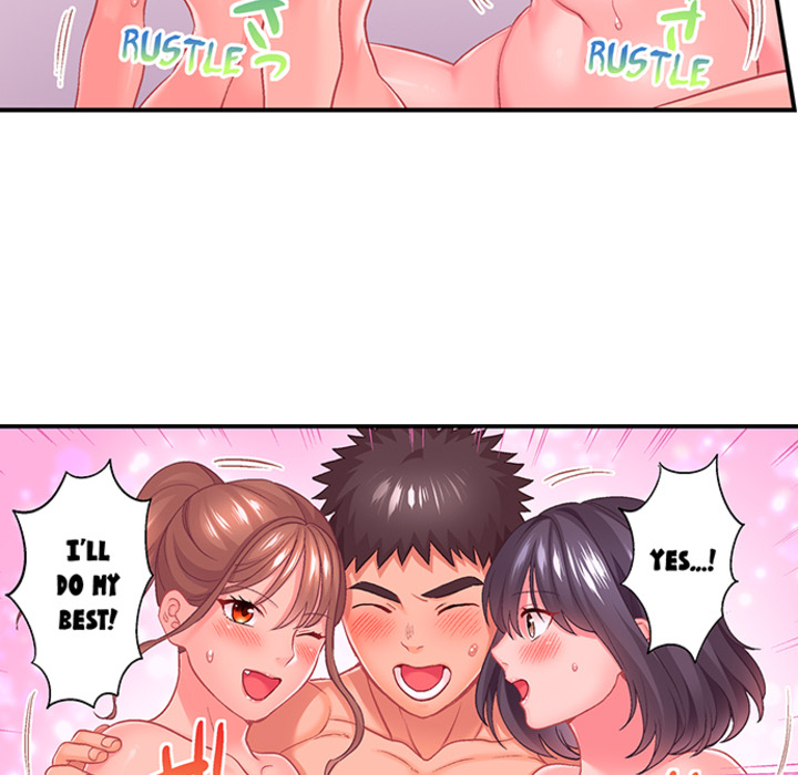 Lusting After Your Muscles - episode 18 - 50