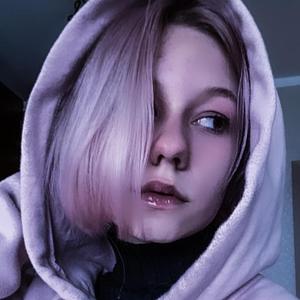 dashkaaa679