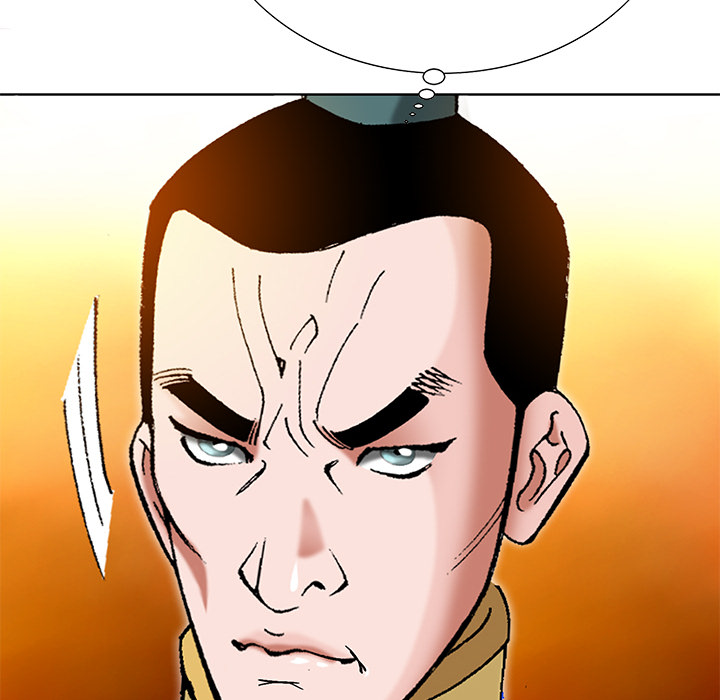 The Tale of The Hyungsan Sect - episode 39 - 114