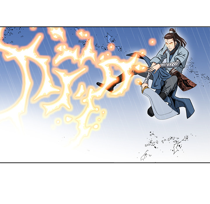 The Tale of The Hyungsan Sect - episode 13 - 99