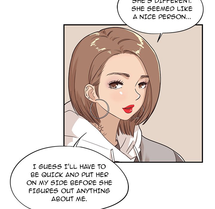 His Women's University - episode 19 - 7