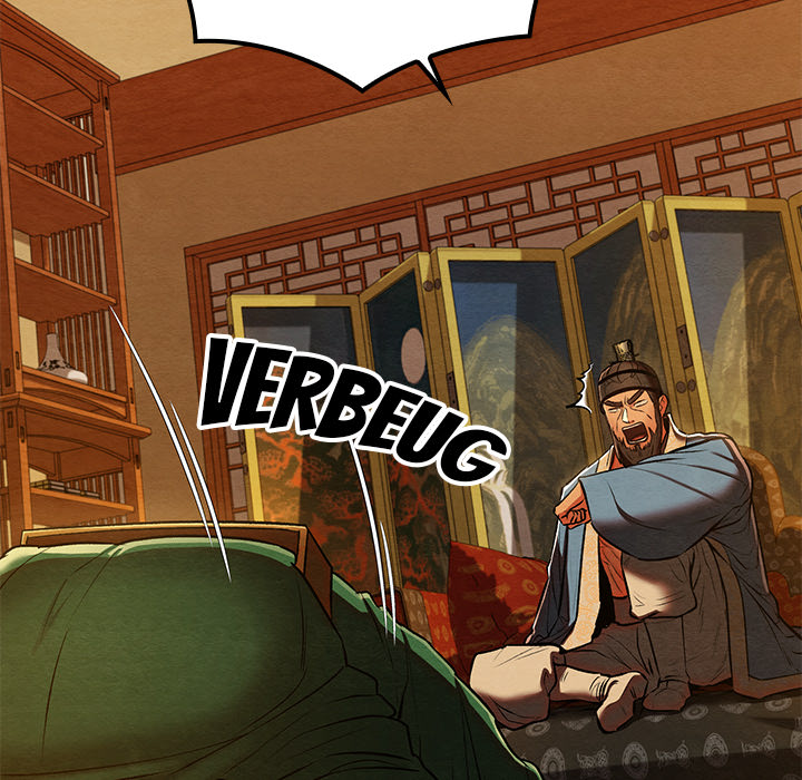 Meister in Intimität - episode 42 - 31