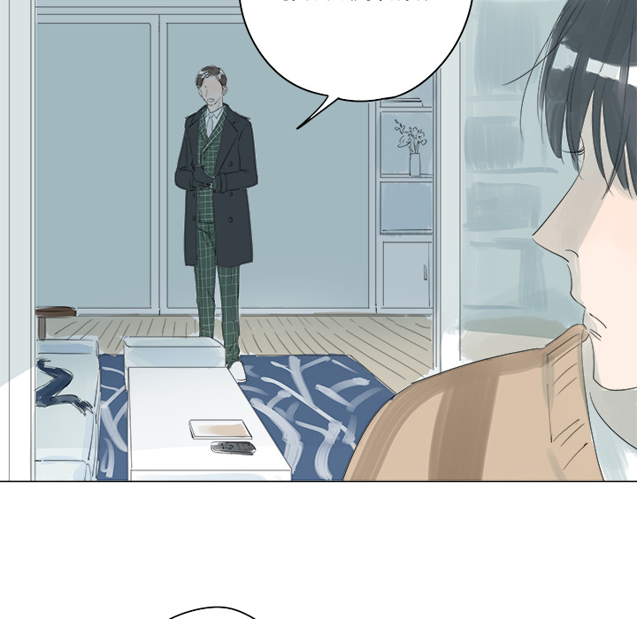 Der erste Schnee - episode 14 - 26