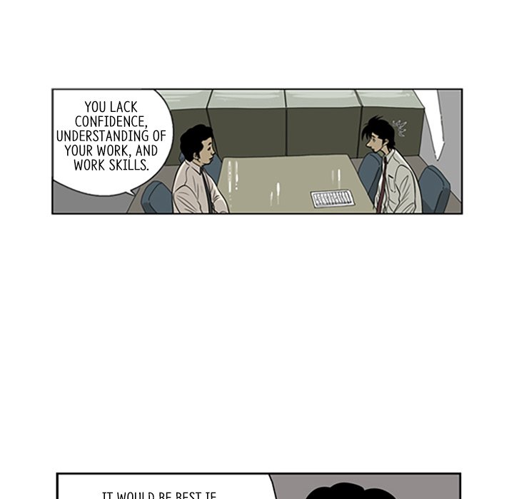 Misaeng: Incomplete Life - episode 7 - 67