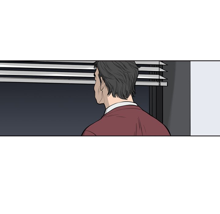Eorin - episode 4 - 78