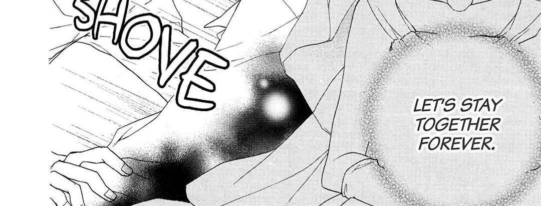 TORICO Omnibus Vol.3 - episode 3 - 19
