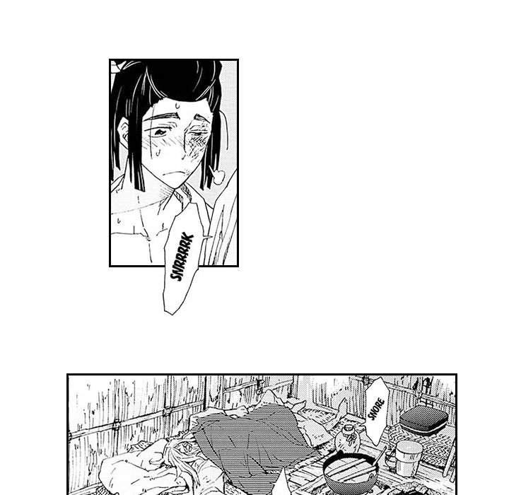 Contract Of Cherry Blossom Guilt - episode 2 - 18