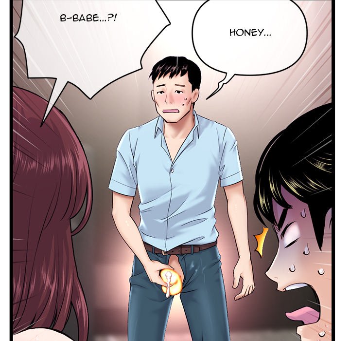 Midnight PC Cafe - episode 21 - 156