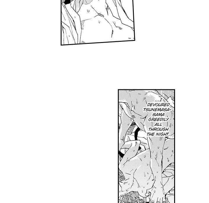 Contract Of Cherry Blossom Guilt - episode 15 - 38