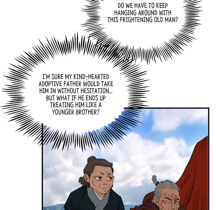 The Blade Demon - episode 28 - 54