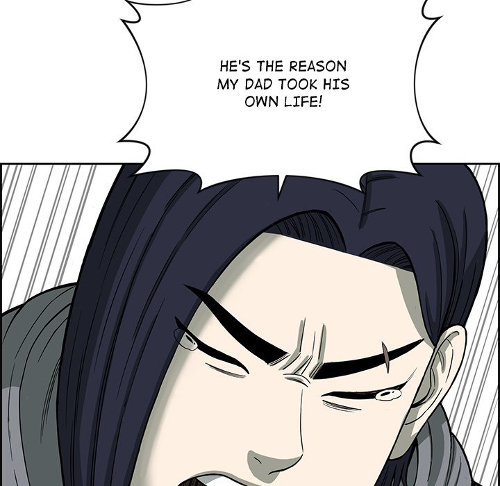 Detainment Zone Between 5 and 6 - episode 6 - 119