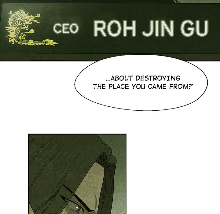 Gorgon - episode 10 - 69