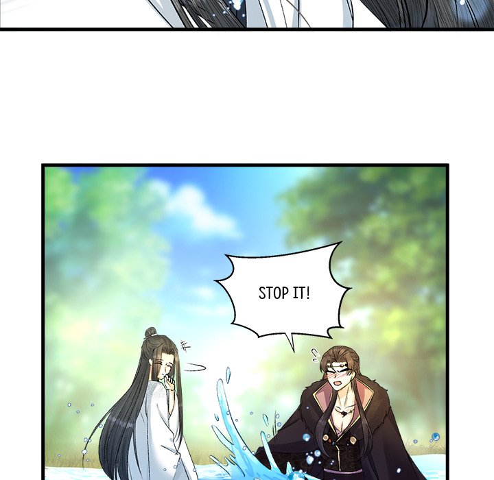 My Sirius Star - episode 12 - 8