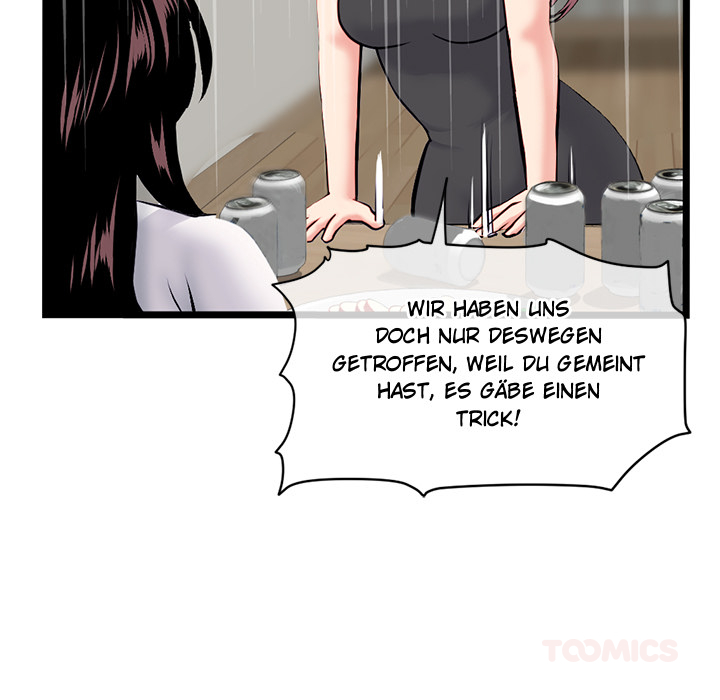 Midnight PC Café - episode 24 - 77
