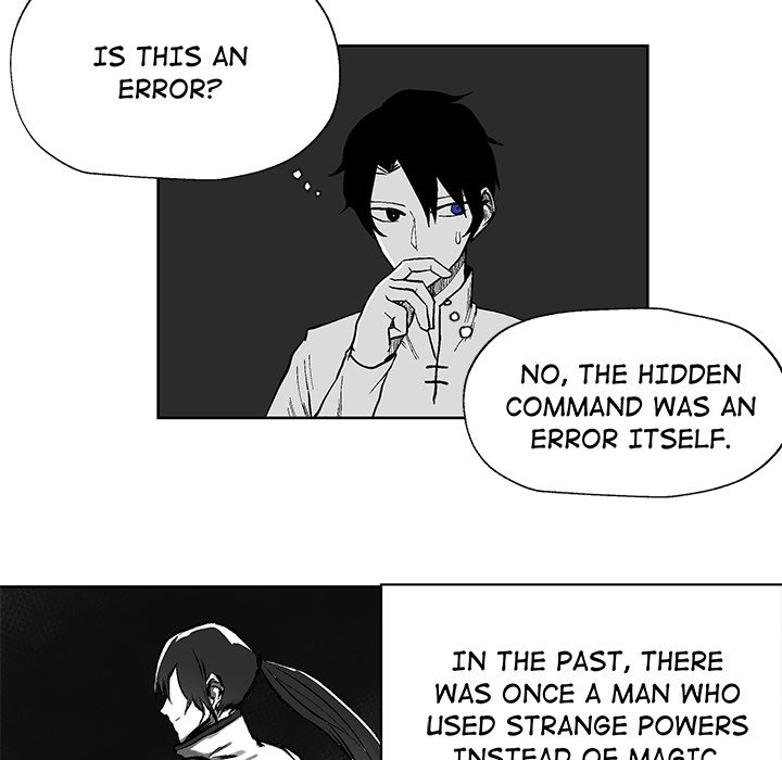 Nine Fantasy - episode 5 - 44